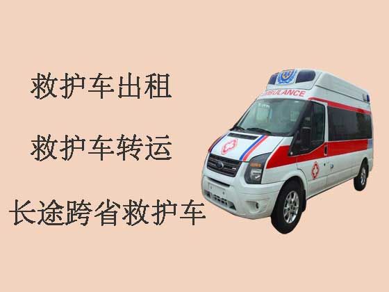文昌救护车出租